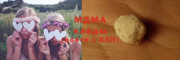 мдпв Бугульма